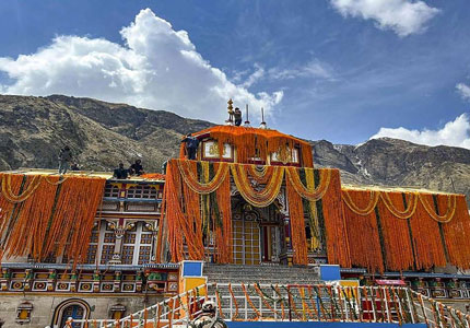 Char Dham Pilgrimage