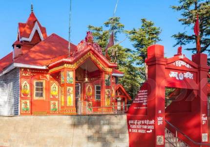Amritsar to Kufri, Manali, Dharamshala & Khajjiar