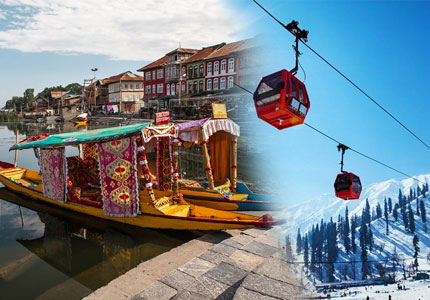 Srinagar / Kashmir Tour Taxi